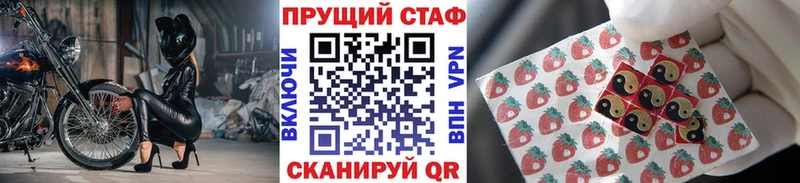 Продажа наркотиков Питкяранта LSD-25 Меф мяу мяу МАРИХУАНА
