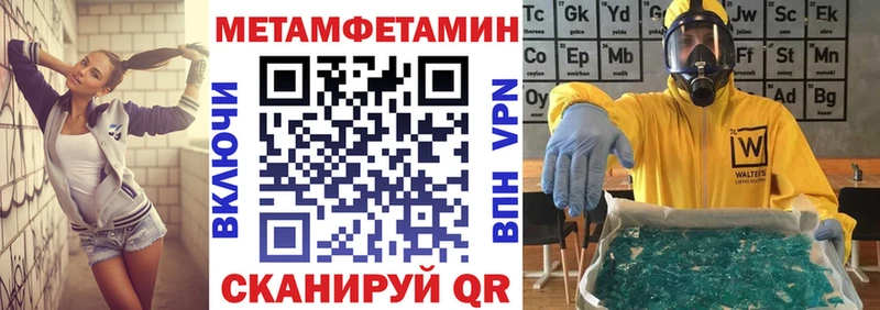 кракен вход  Питкяранта  Amphetamine VHQ  купить  сайты 