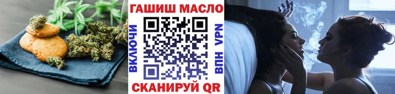 даркнет сайт  Питкяранта  Canna-Cookies конопля 
