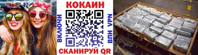 Cocaine Боливия  Питкяранта 