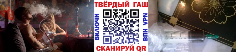 Гашиш Cannabis  Питкяранта 