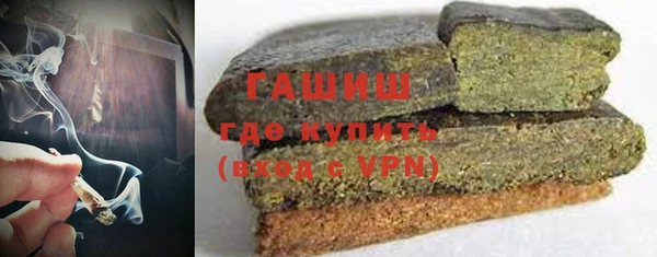 спиды Вязники