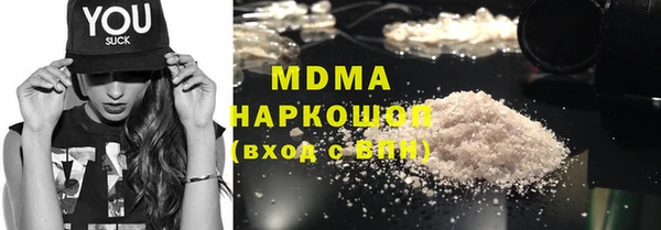 спиды Вязники