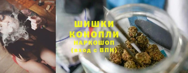 спиды Вязники