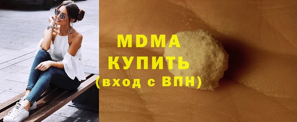 jwh Мегион