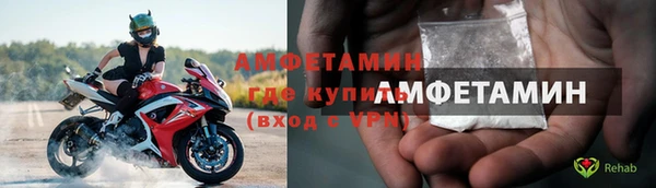 дистиллят марихуана Медногорск