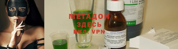 jwh Мегион