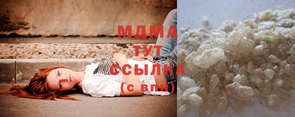 спиды Вязники