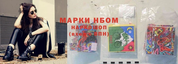 jwh Мегион