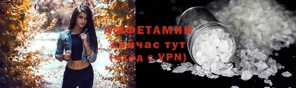 jwh Мегион