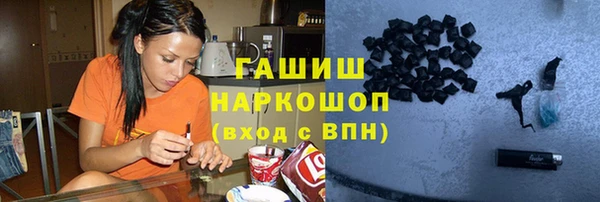 jwh Мегион
