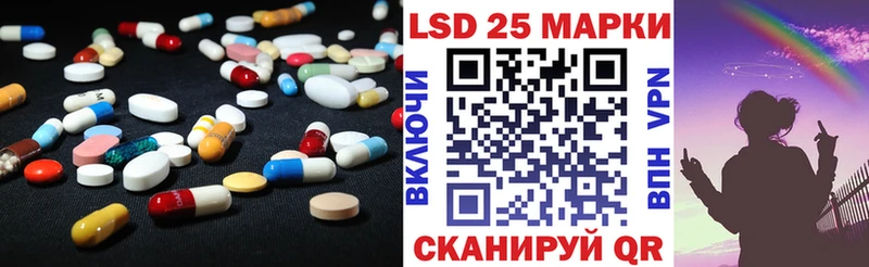 ЛСД экстази ecstasy  маркетплейс формула  Питкяранта 