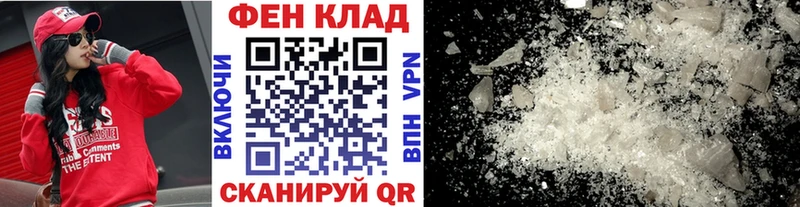 даркнет сайт  Питкяранта  Метамфетамин пудра 