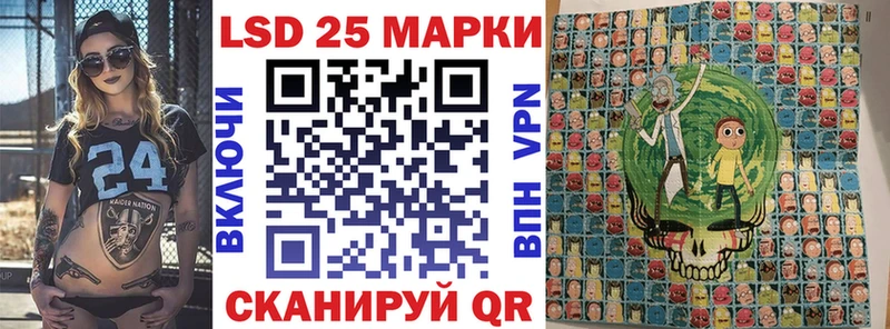 Наркотические марки 1500мкг Питкяранта