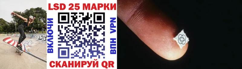 Наркотические марки 1,8мг  цены наркотик  Питкяранта 