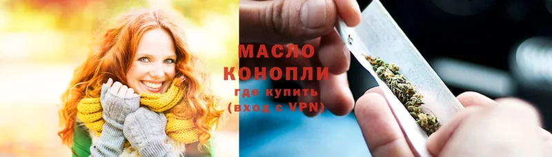 ТГК вейп с тгк  наркотики  Питкяранта 
