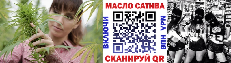 ТГК вейп с тгк  где купить   mega рабочий сайт  Питкяранта 